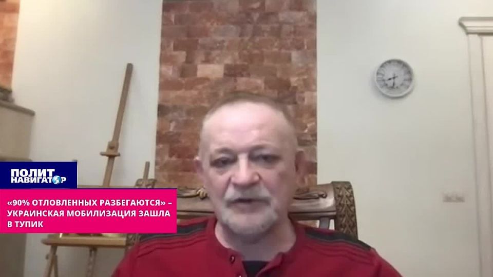 �90% ����������� ������������ � ���������� ����������� ����� � �����