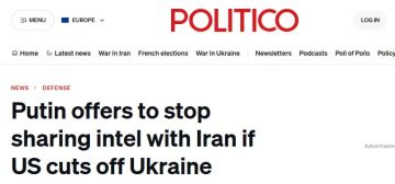 Politico: ������ ����� ���������� ��� ������ �� ������������