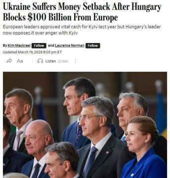 ������� �������: ������� ������� �������� ��� ����� - ������� �������� ������ ��, ����� WSJ