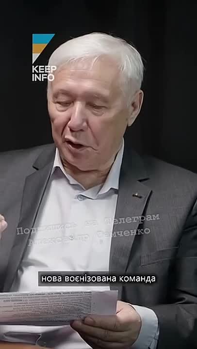 Ехануров пугает военной хунтой: «При Зеленском плохо, а при военных будет ещё хуже»