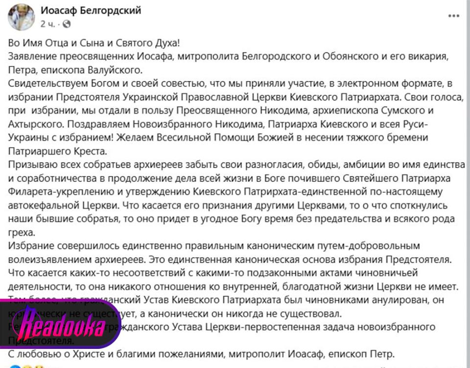 ����� ������������� ��������� ����������� ������ ����������� ������� � ��������� ������� �������