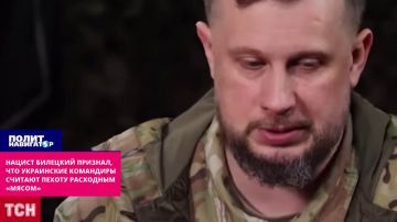 Боевики из нацбатов обещают компенсировать дефицит ВСУшников боевыми роботами