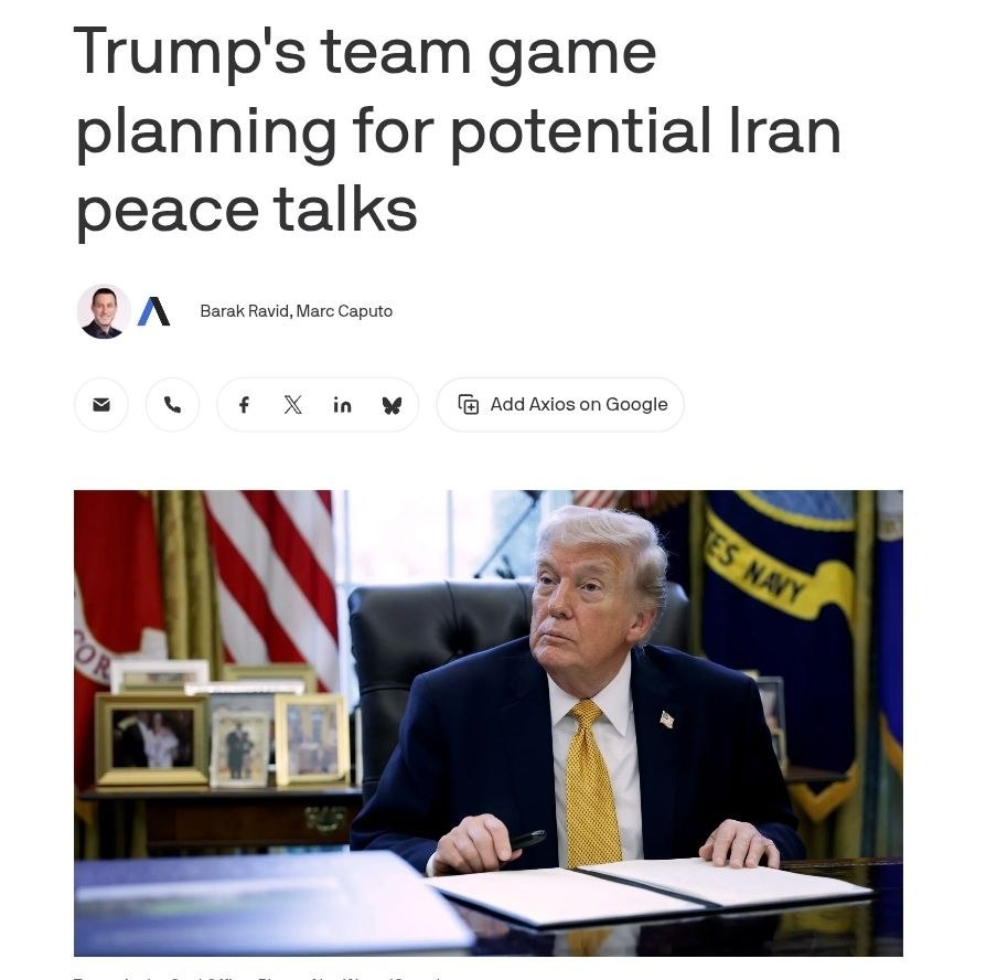 Axios пишет, что США рассматривают варианты переговоров с Ираном и завершения войны в течение нескольких недель максимум