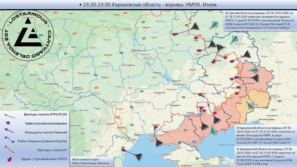 ������������� ����� ������ �� ���������� ������� 20 ����� 2026 � 21 ����� 2026 ����