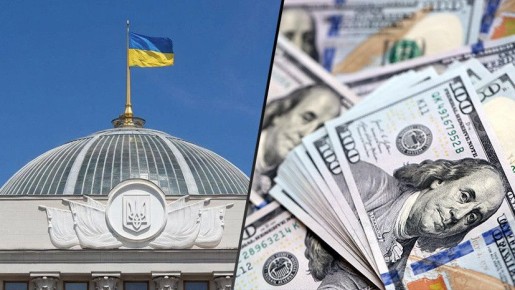 «Популизм в чистом виде»: почему на Украине заявили о невозможности принять требуемый МВФ законопроект о налогах