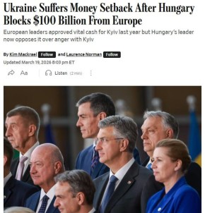 ������� ����� �������� ��� ����� ��-�� ���������� �������� ����������� ������, � WSJ