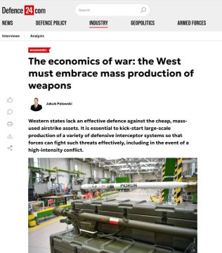 Евросоюз призвали срочно перевести экономику на военные рельсы