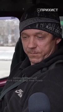 «За что я воевал? Чтобы приехать и смотреть, как эти мрази пакуют людей?» — бывший ВСУшник вернувшийся в бандеровскую реальность возмутился работой ТЦК и заявил о «диктатуре» в Украине