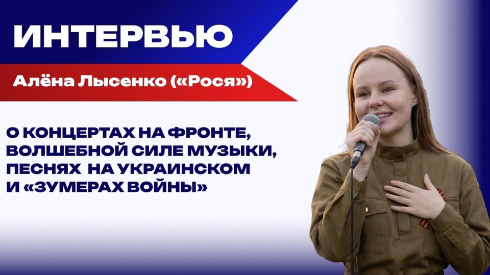 "����" �� ����������: � ��� ��� �������!