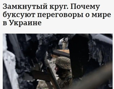 ���������� �� ������� � �� �������� ���� �� �������� � ����������� �����, � ������