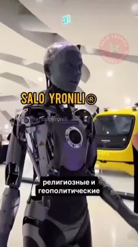 . Рогулиха на выставке от большого ума попыталась докопаться до робота, "чому не державною?"