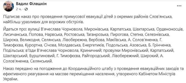 ������ �������: �������������� ��������� ����� �� ���������: ��������� ��� ������ ������