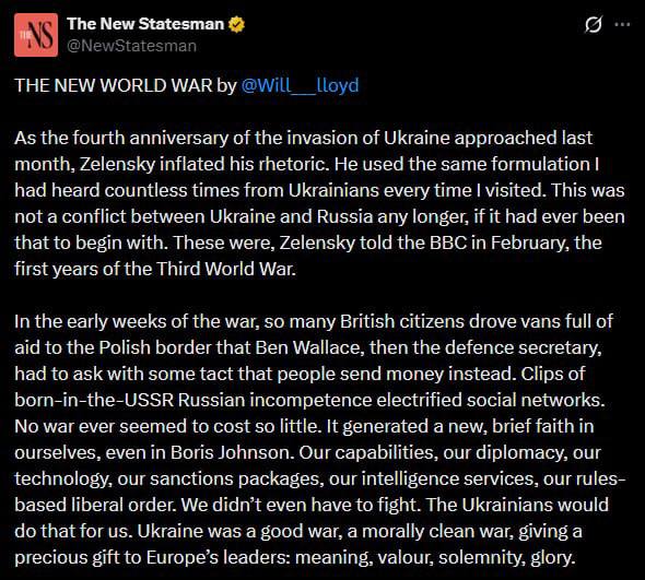 Население Украины сократилось до 20 млн человек — СМИ