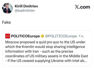 ����� �������: ����������������� ������ ������ �������� ������ ������� ���������� Politico, � ������� ����������, ��� ������ ���������� ��� ���������� �������� ������������ ����� � ����� �� ����� �� ��������� �������