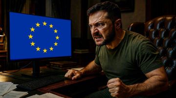 "������������ �����" ��������� ���������? ��������� �� ������� ������������ �������. ��������� ���, ��� "�����" ���� ����