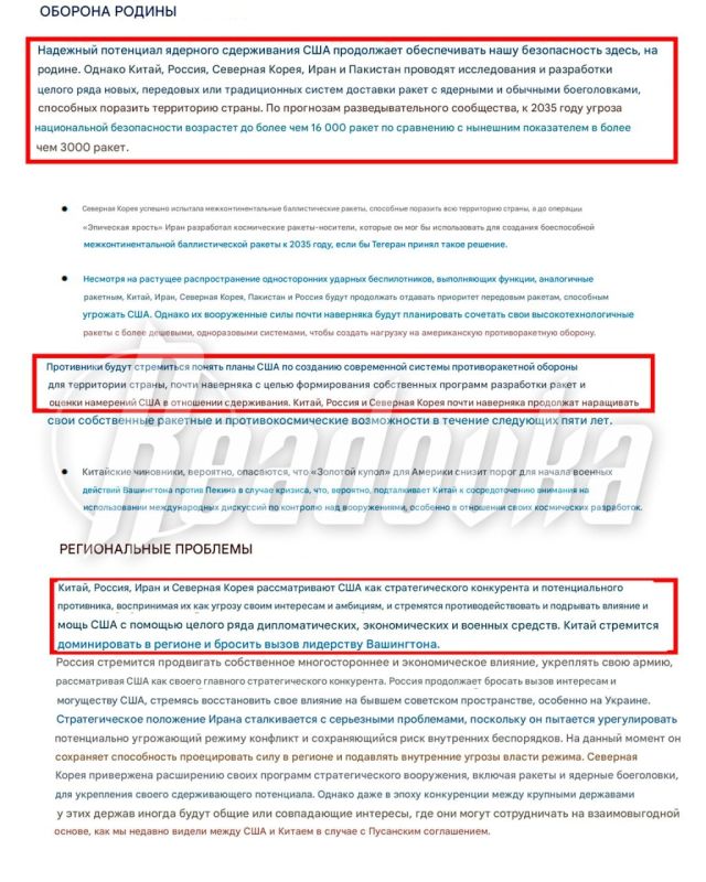 ��� �������� ������, ���� � ��� ��� ������� ������� � ������ ������� �����