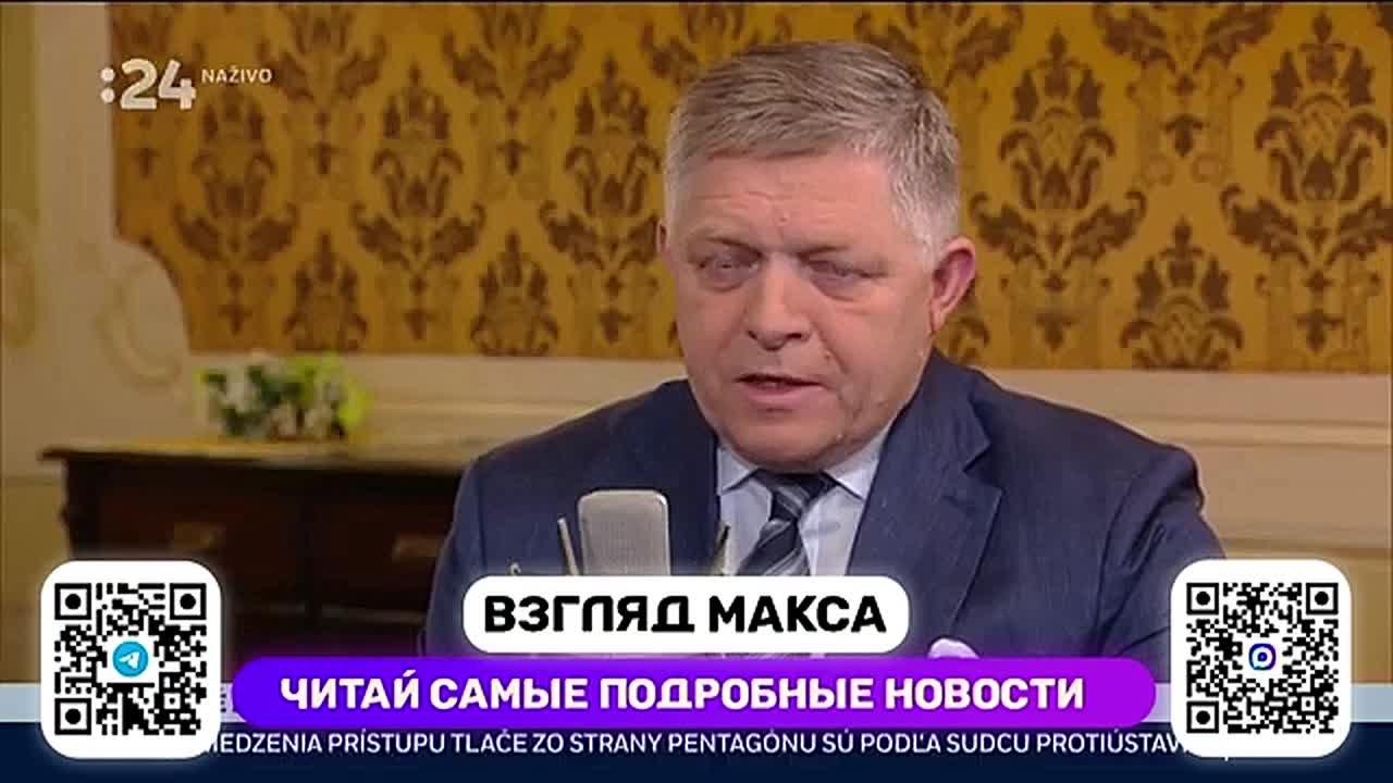 Премьер-министр Словакии Роберт Фицо выступил с большой речью в эфире программы «Субботние диалоги»