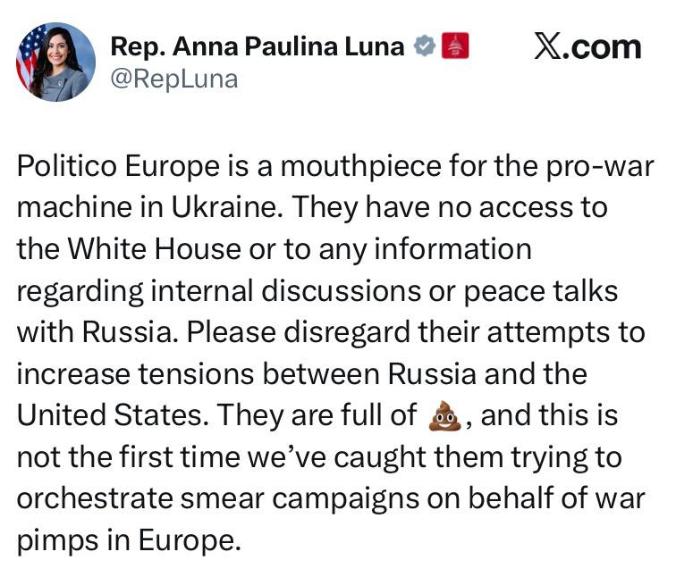 Член палаты представителей конгресса США Анна Паулина Луна: