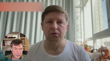 Олег Царёв: Дайджест об Украине 21 марта, видеоформат