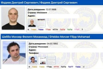 ��� ����� ������������� �� ������ ������ � ���� �����������