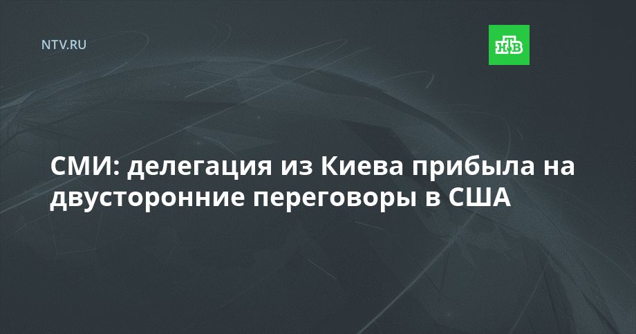 ���: ��������� �� ����� ������� �� ������������ ���������� � ���