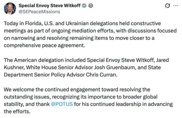 ������������� ��� ������� ������, ��� ��������� �������� ���������-���������� ���������� ���� ���������������