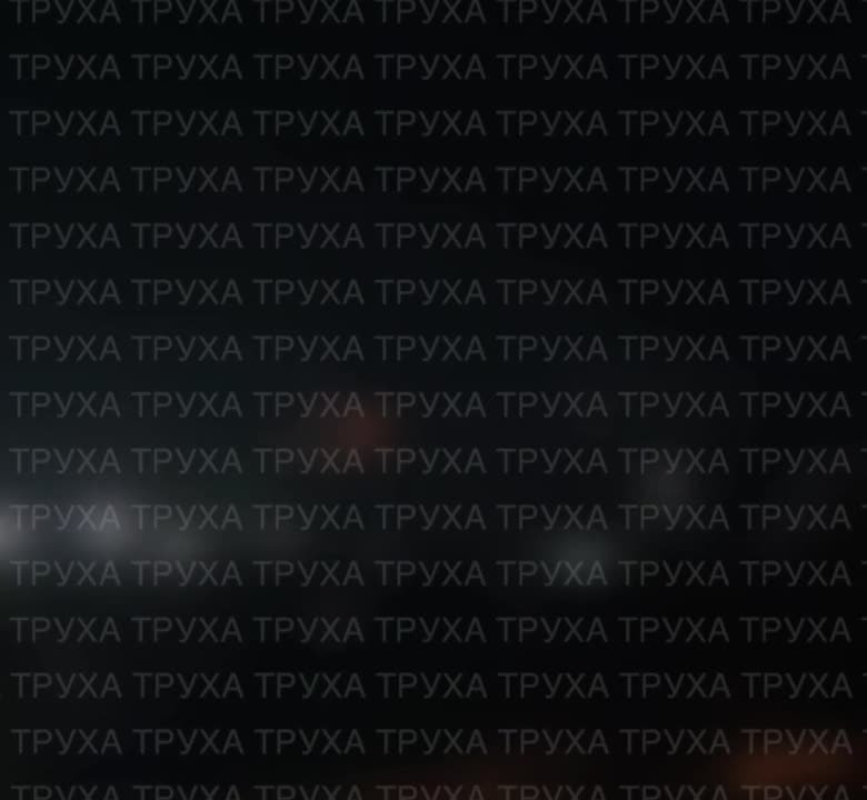 Юрий Баранчик: Ночью в Броварах (Киевская область) под удар беспилотника «Герань-2» попала электроподстанция «Металлургическая» класса напряжения 110 кВ. Атака проводилась силами ВКС России