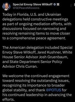 ��� � ������� ������� ���������� �� �������