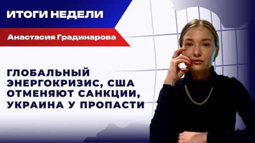 ���������� ������������, ��� �������� �������, ������� � �������� � ����� ������