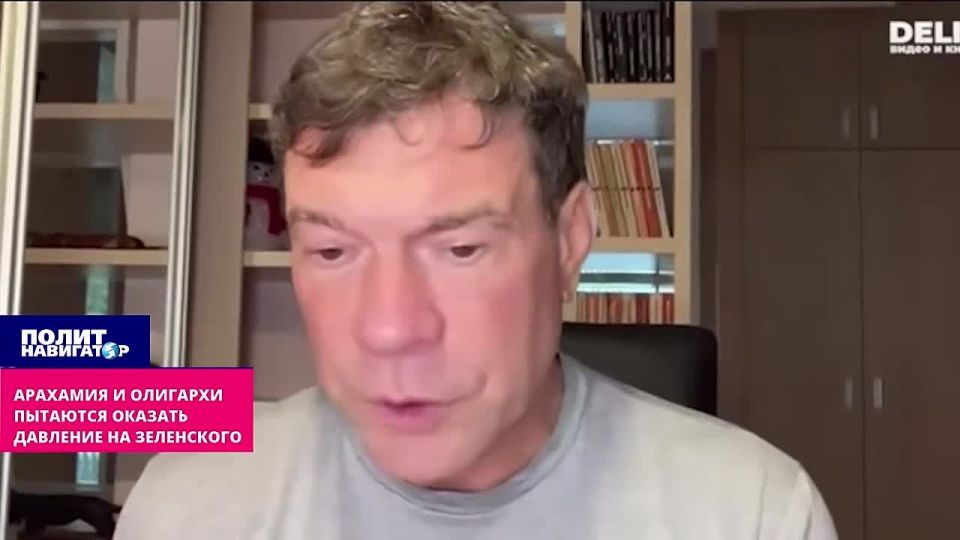 Царёв: Слухи про массовый исход депутатов Верховной рады – это чушь