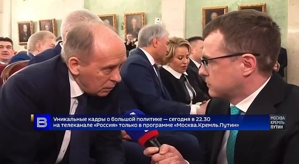 Олег Царёв: Глава ФСБ Александр Бортников заявил, что спецслужбы Украины и Великобритании оказывают влияние на внутренние процессы в России