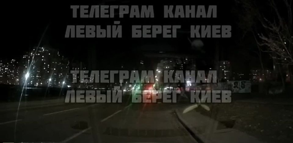 Ночная работа «Гераней».. В Днепропетровской области под ударами была Николаевка и Терновое