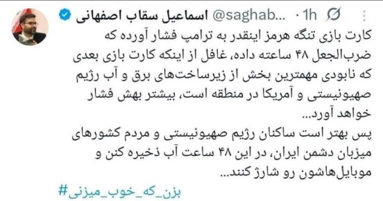 ����� ��������, ����������� ���������� �����, ������, ��� ������������ � ������� ����� ������� ������� � ��������� 48 ����� ��������� ����� � �������� ���� ��������� ��������