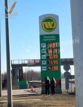 На Украине стоимость дизеля дошла до 99 гривен (190 рублей) за литр