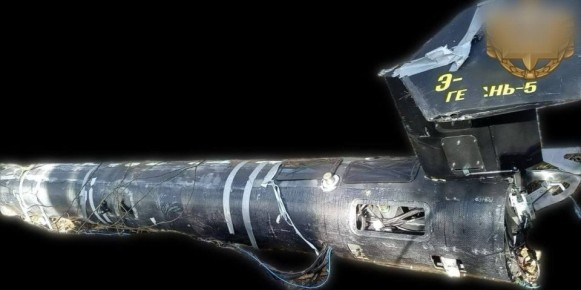 Фотография сбитой/упавшей новой российской ракеты Герань-5