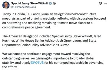 ������� ������ ��������� ���������-���������� ���������� "���������������"