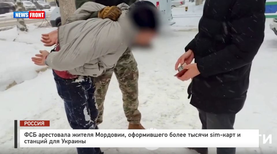 ФСБ арестовала жителя Мордовии, оформившего более тысячи sim-карт и станций для Украины