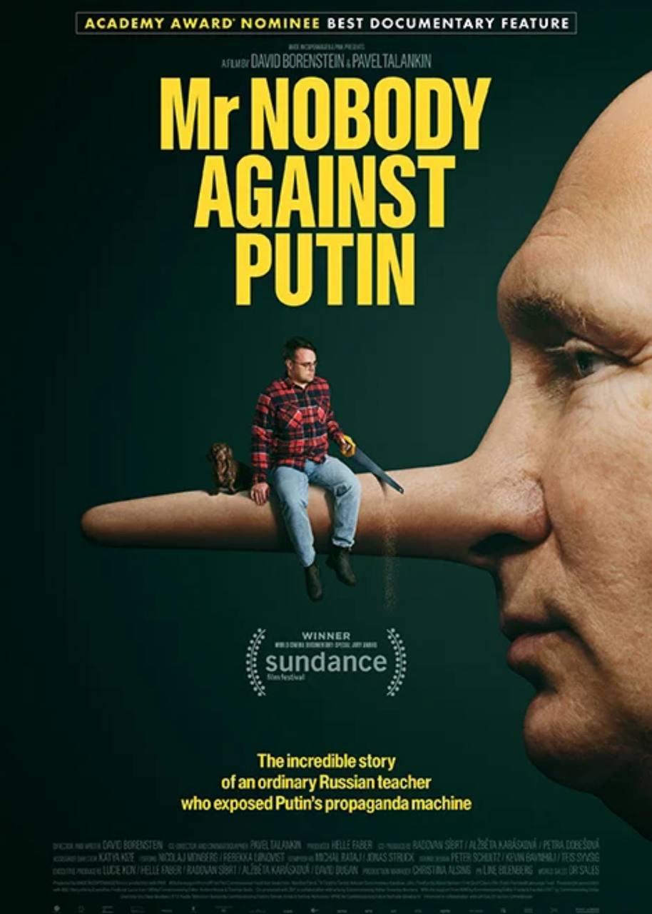 А был ли мальчик?. Начать стоит с того, что для Дании это — событие почти историческое