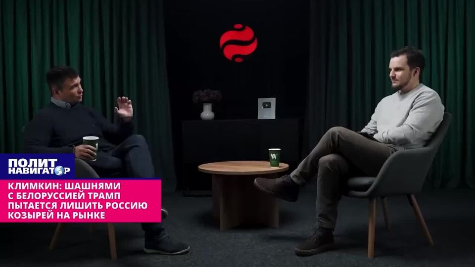 �������: ������� � ����������� ����� �������� ������ ������ ������� �� ����� ���������