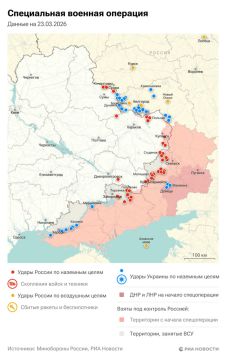 ������������. ���������� � ������� ������� �� 23 �����: