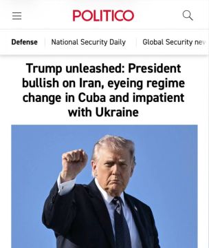 Алексей Журавлев: Трамп заявил, что Куба падет вслед за Ираном - Politico