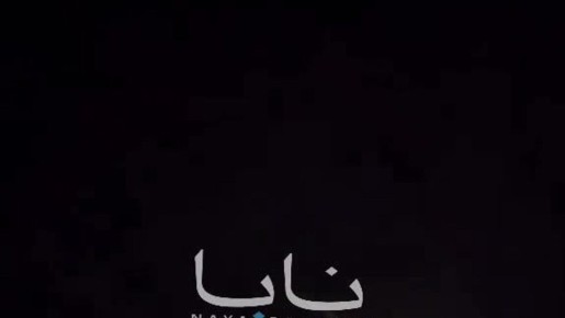 Reuters ��������, ��� � ���������� ����� ���� �������� ������ �� ����� ��� �� ������-������� �����