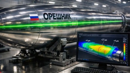 ��� ���� ������� "���������" � ��? ������� ���������, ������ ������ ��� ����� ���� �����-�������