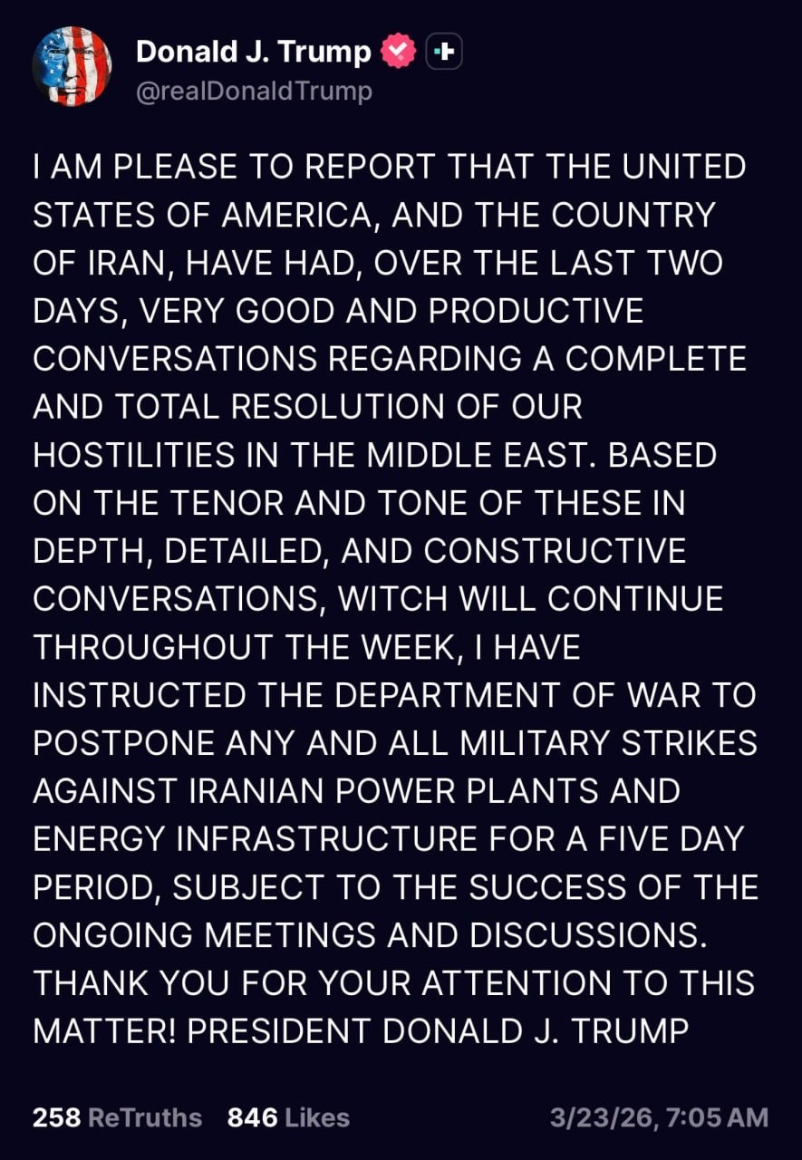 Рад сообщить, что в течение последних двух дней между США и Ираном состоялись очень успешные и продуктивные переговоры, — Дональд Трамп