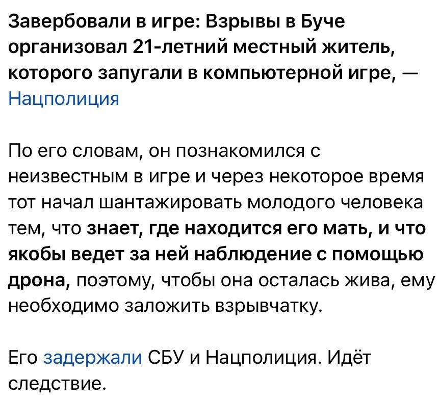 ���� ��������: ����� �����, ��� �����������, ����������� ���������� � ����, ����������� � ���� World of Tanks