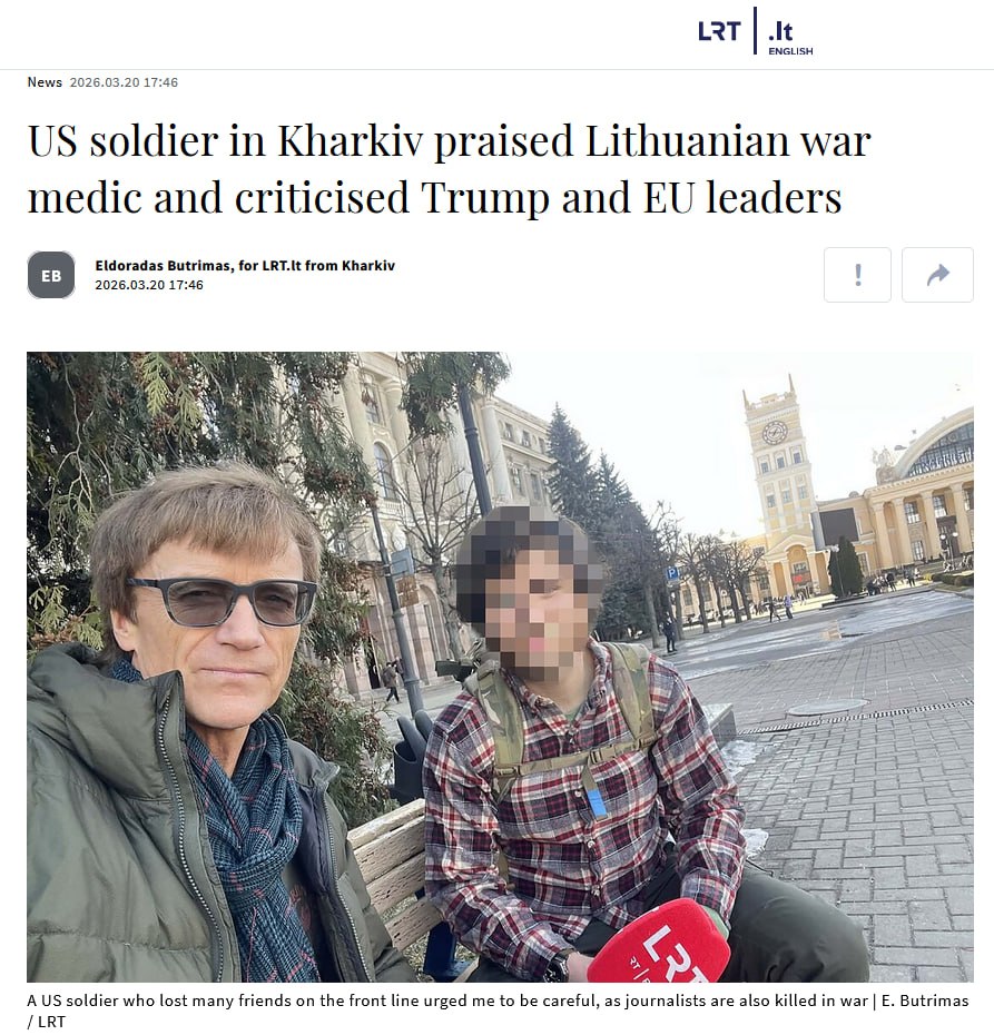 Литовские СМИ перевозбудились из-за похвалы барина