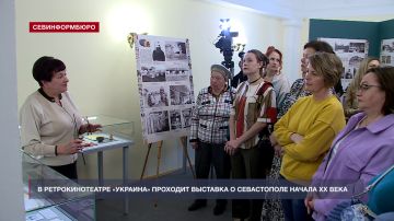 В ретрокинотеатре «Украина» открылась выставка о культурном коде Севастополя рубежа XIX-XX веков