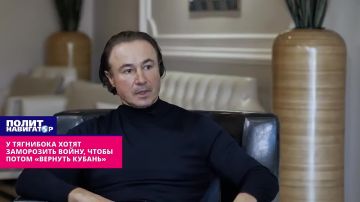 � ��������� ����� ���������� �����, ����� ����� �������� �������