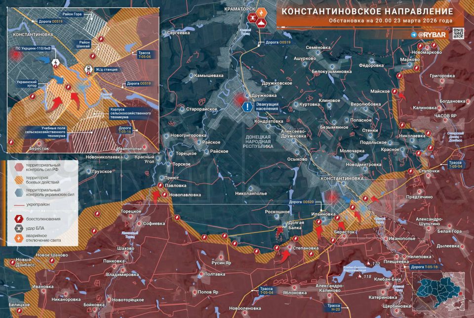 Столкновения в промзоне. На Константиновском направлении развиваются тяжелые бои в городе и на подступах
