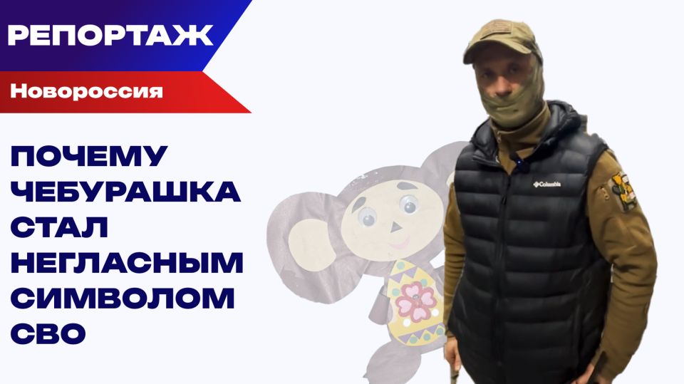 Позывной "Рогоз": Было у нас поле "Четыре ноги", где командиры отделений теряли конечности…